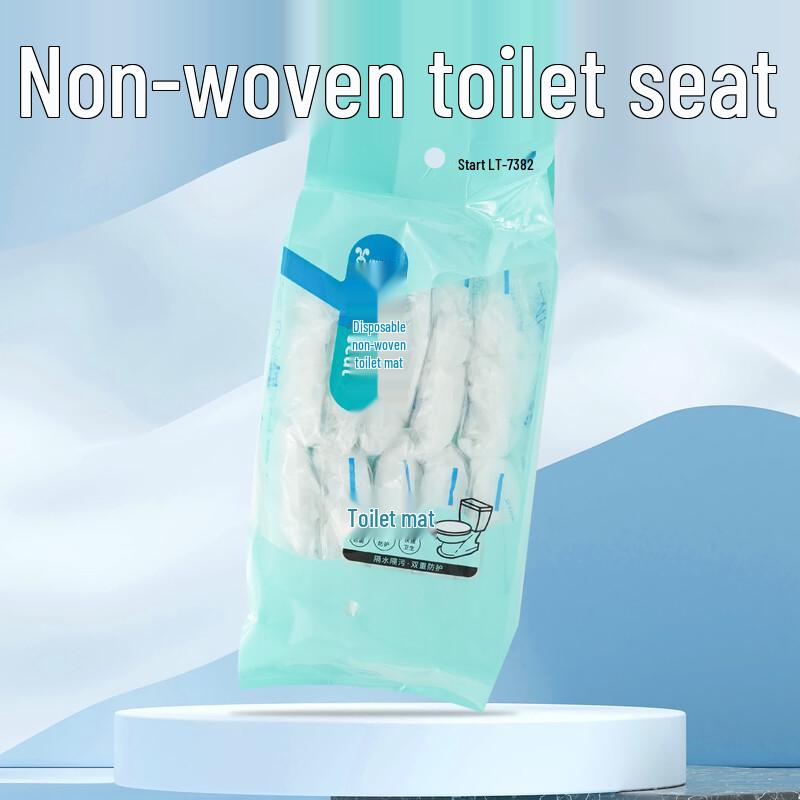 Disposable Non-Woven Toilet Seat Covers