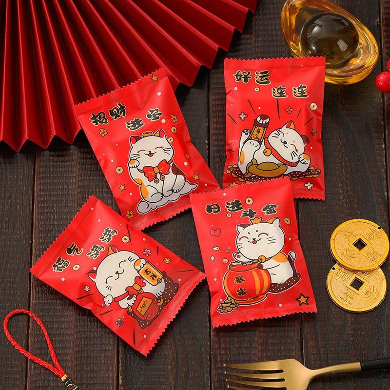 100Pcs Lucky Cat Pattern 2026 Chinese New Year Snowflake Crispy Packaging Baking Cookie Machine Sealed Candy Gift Bags