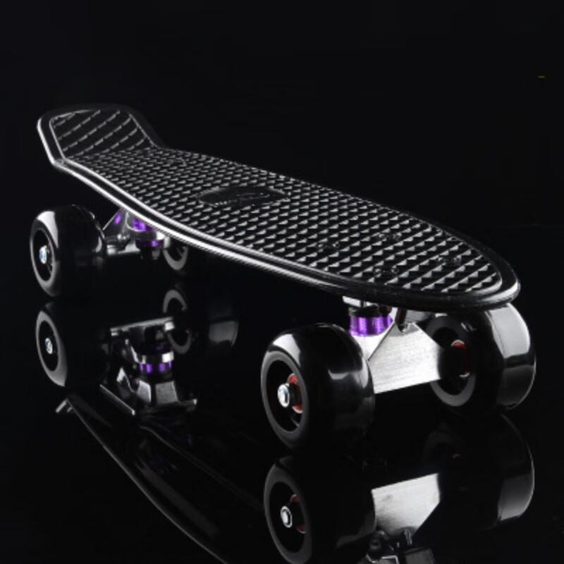 Bojue Professional Four-Wheel Skateboard