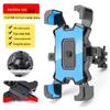 Electric Vehicle & Bike Phone Holder for Delivery Riders - Secure Mount for Navigation