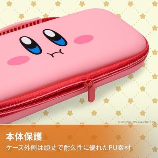 PowerA Protection Case Nintendo Switch 2 - Kirby NSCS0551JP-01Domestic Genuine Product 2-Year Warranty