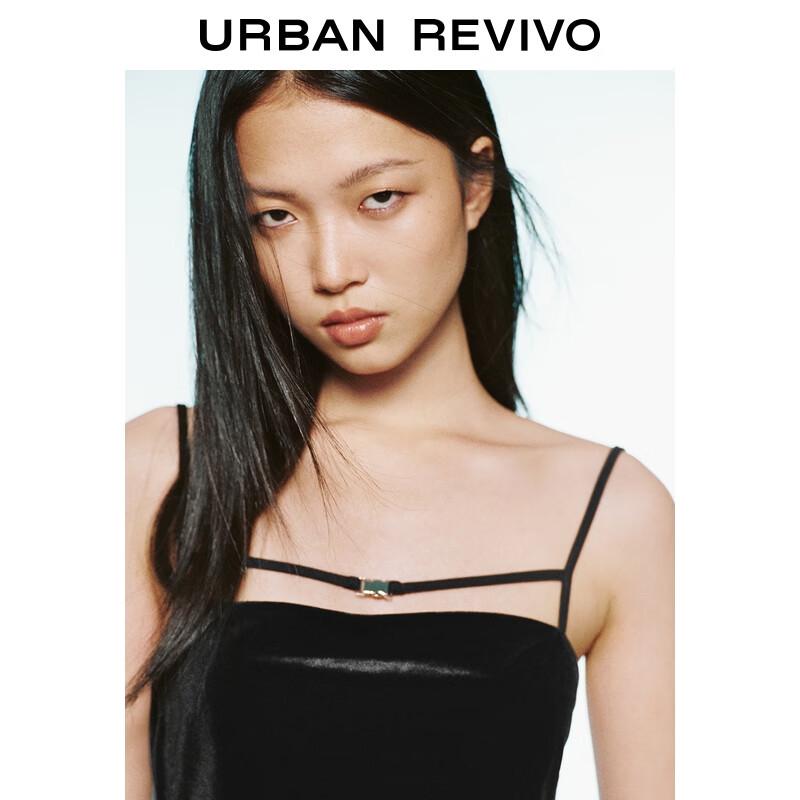 UR Autumn 2025 Velvet Slit Spaghetti Strap Midi Dress