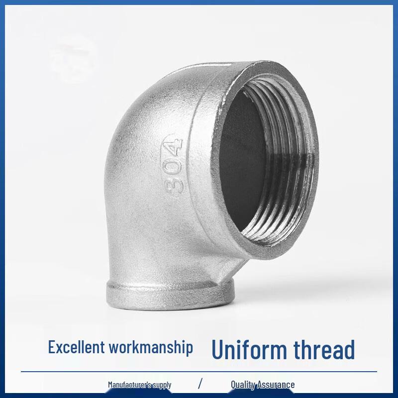 304 Stainless Steel 90-Degree Reducing Female Threaded Elbow