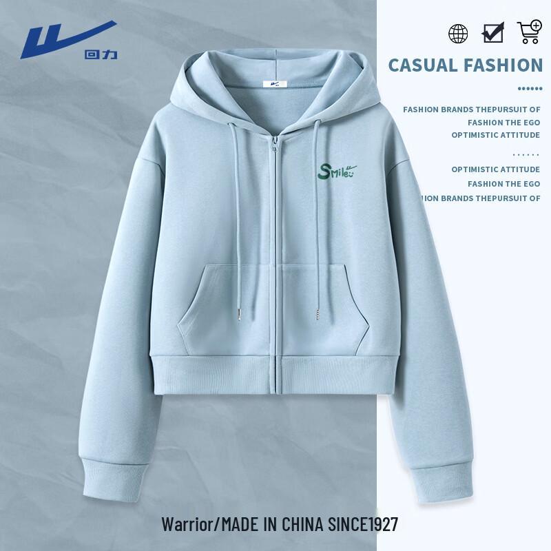 Huili Women's Stand Collar Short Hoodie with Chest Logo