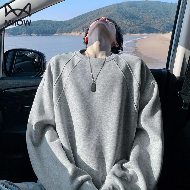 Men's Casual Heavyweight Round Neck Sweatshirt