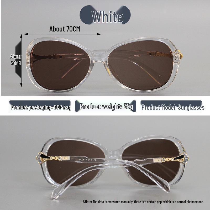 Women's Crystal Stone Tea Lens High-End Sunglasses - Advanced Sunshade Eye Protection