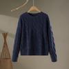 Autumn And Winter New Crew Neck Twist Sweater Women'S Versatile Korean Version Loose Wool Lazy Solid Color Knitted Bottoming Shirt