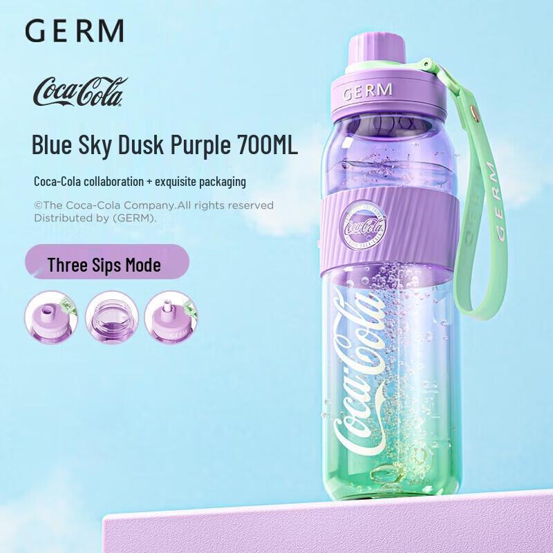 Germ 700ML Ceramic & Stainless Steel Sport Water Bottle with Straw