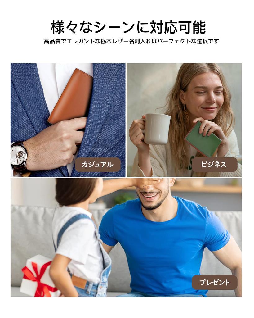 Business Card Tochigi Genuine Large 50 Simple Design Men's Case, Leather, Leather, Magnetic, Capacity, Cards, Unisex, (Brown)