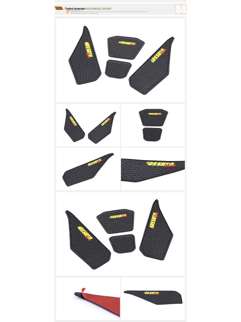 Motorcycle DR300/DR250 Anti-Scratch Silicone Tank Sticker