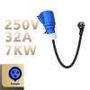 Travel Friendly Electric Vehicle Charging Adapter Coupler 32A, 7KW, Overheat Protections for Efficient Energy Transfer