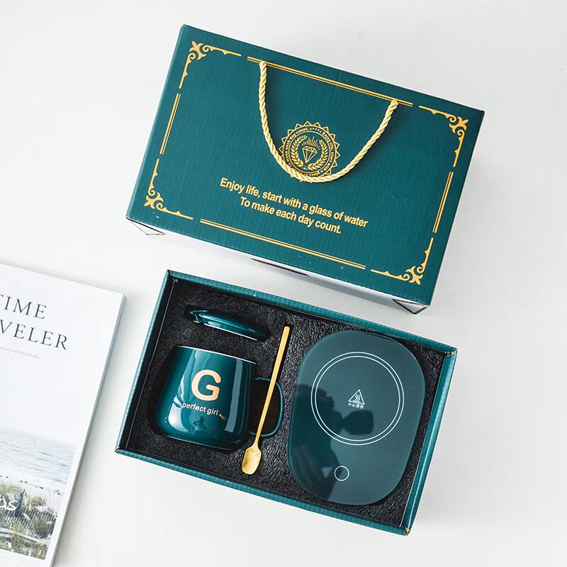 Jingxin Ceramic 55°C Smart Heated Mug Gift Set