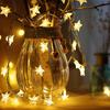 Multicolour Lights 6M 40Pcs LED Battery Powered Ball String Lights Two Mode Shining Decoration Christmas Wedding Birthday Holiday Party Bedroom