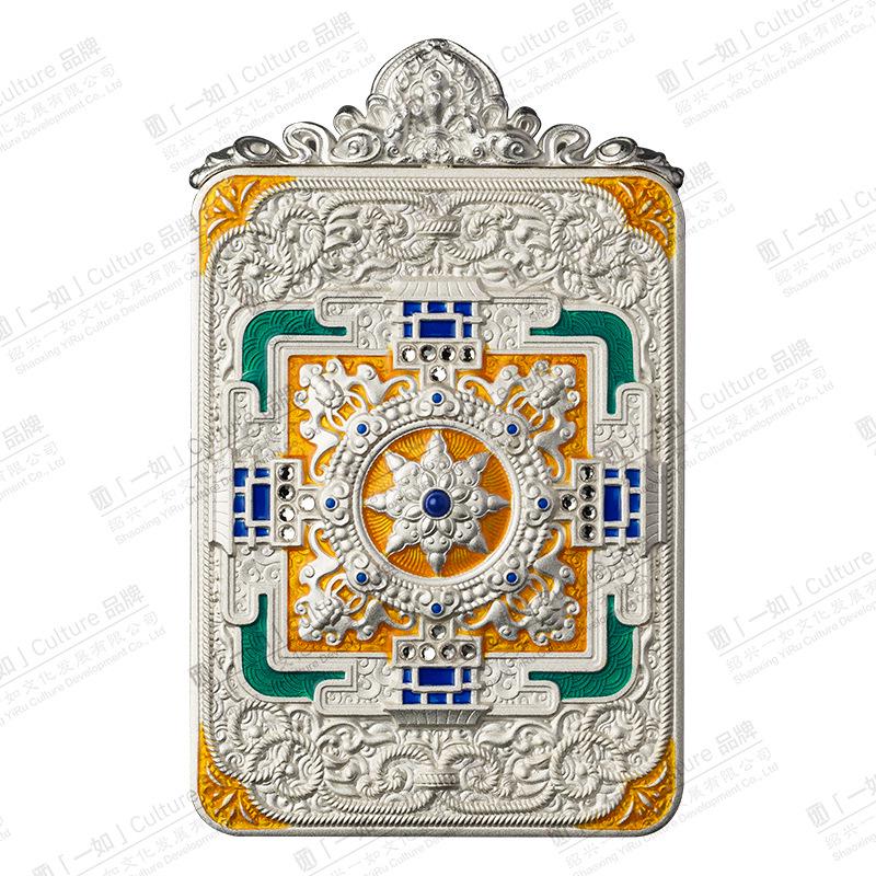 Auspicious Mandala Thangka Pendant: Genuine Treasure Spitting Series, Large 5x7 Box for Car or Gau Display.