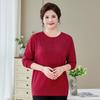 Yalu Women's Plus Size Embroidered Knit Sweater