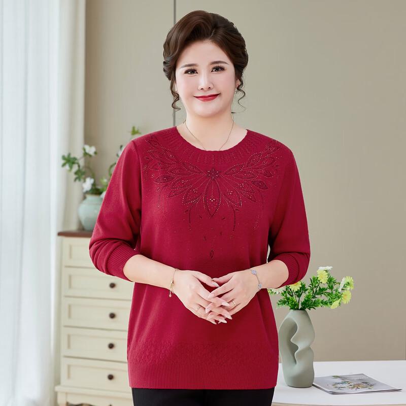 Yalu Women's Plus Size Embroidered Knit Sweater