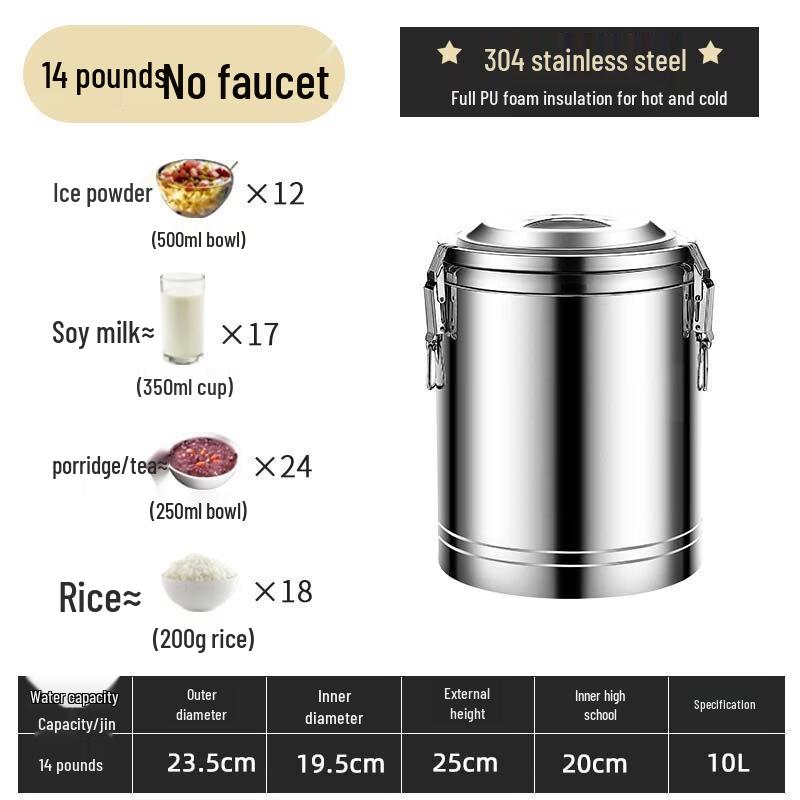 ZISIZ Commercial Insulated Food Container