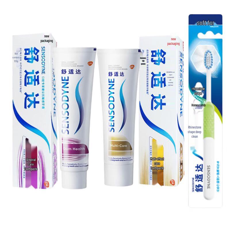 Sensodyne Toothpaste Set