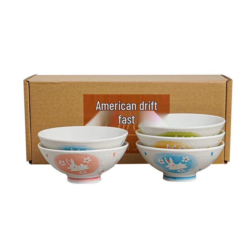Mino Yaki Japanese Ceramic Rice Bowl 5-Piece Set 4.5 inches