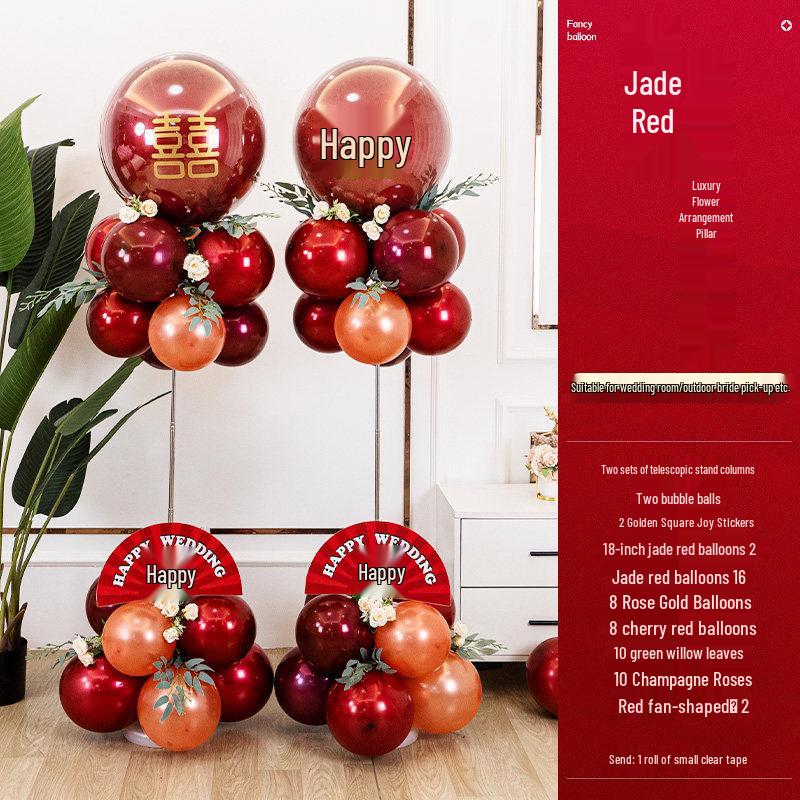 Wedding Venue Decoration Set: Balloons, Floor Guide, Pillar Brackets for Ceremony and Engagement Scene