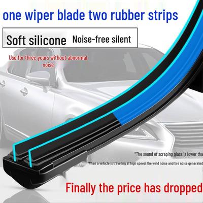 Roewe W5 Silent Boneless Double-Layer Rubber Wiper Blades for Front & Rear Windows