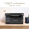 Pantum M6202w Wireless Black & White Laser All-in-One Printer with Paper CN plug (adapter included)
