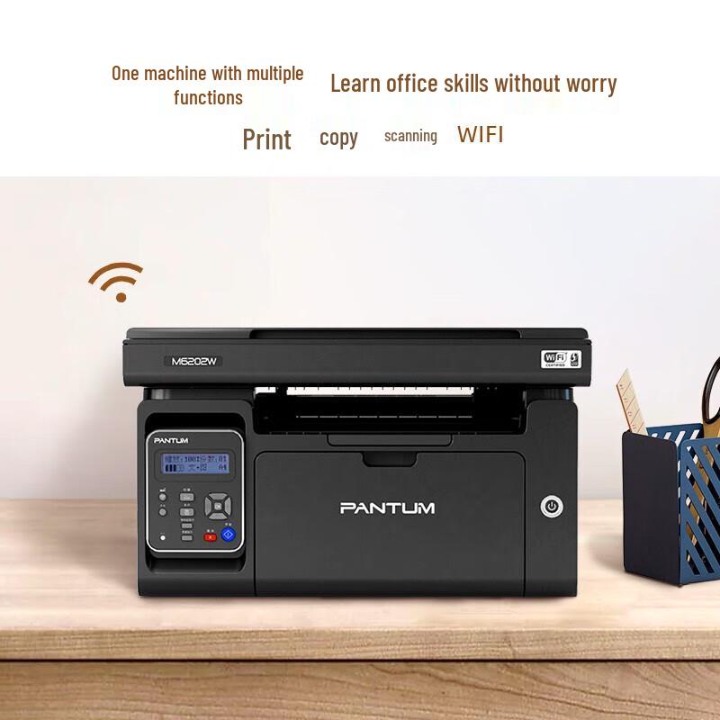 Pantum M6202w Wireless Black & White Laser All-in-One Printer with Paper CN plug (adapter included)