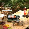 Outdoor Card Stove Foldable Portable Gas Stove Camping Cookware Household Gas Tank Card Magnetic Stove Strong Fire Windproof Box Stove