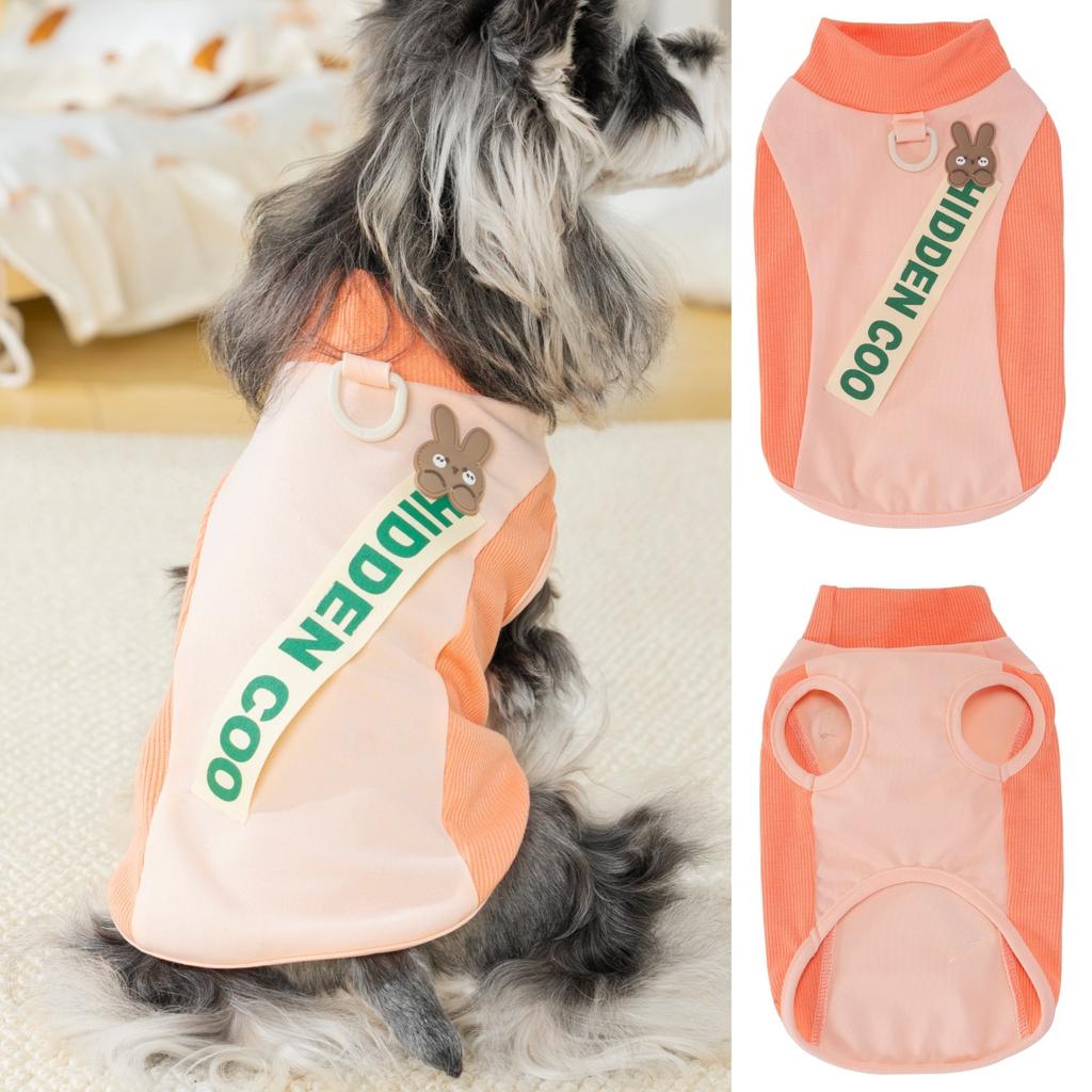 Pet cat puppy dog clothes spring and summer thin small dog Bigbear Teddy Schnauzer color matching breathable vest
