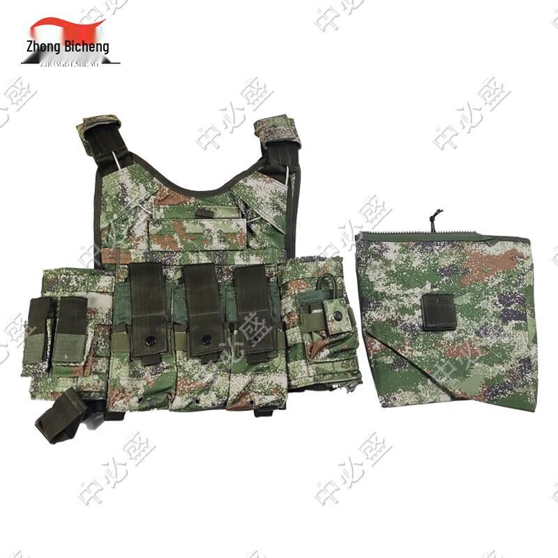 Zhongbisheng Quick-Release Tactical Vest