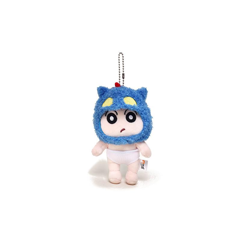 Crayon Chan Shin Plush Keychain Cute Cartoon Hat Backpack Decoration Gift Doll