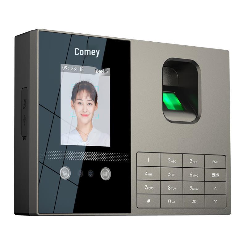 Comet Smart Cloud Biometric Attendance System