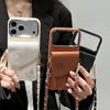 Crossbody Lanyard Slot Card Leather Wallet Phone Case for IPhone Air 17 16E 16 15 14 13 12 Pro Max Necklace Strap Silicone Cover