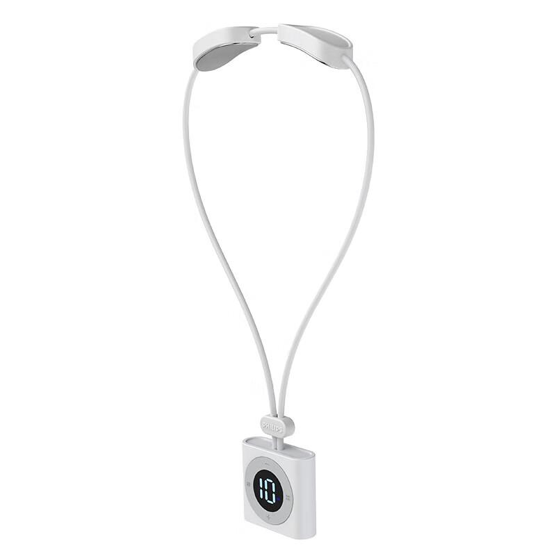 Philips Low-Frequency Pulse Neck Massager with Heat (PPM3331WT) CN plug (adapter included)