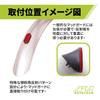 BAR AUTOTECH | Screw type rear fender reflector 35 degrees