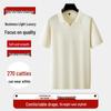 Dibinze Men's Plus Size Short Sleeve Polo Shirt