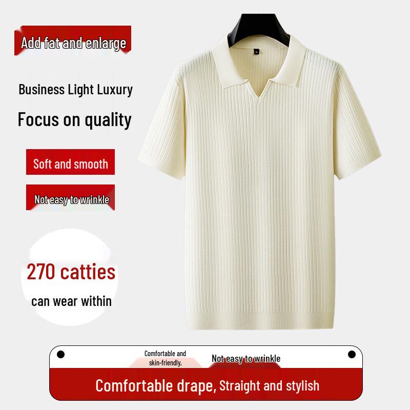 Dibinze Men's Plus Size Short Sleeve Polo Shirt