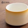 Nanshan Mr. Gradient Ceramic Coffee Cup Gift Set