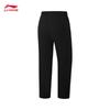 Li-Ning Men's Quick-Dry Cool-Touch Straight Leg Track Pants