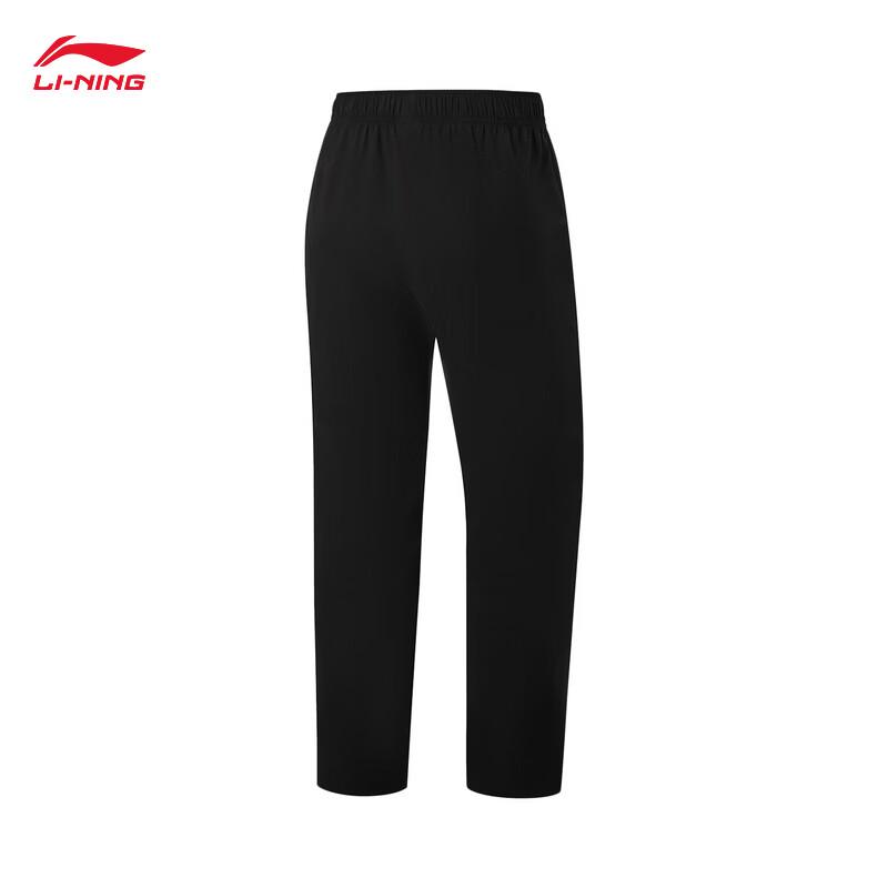 Li-Ning Men's Quick-Dry Cool-Touch Straight Leg Track Pants