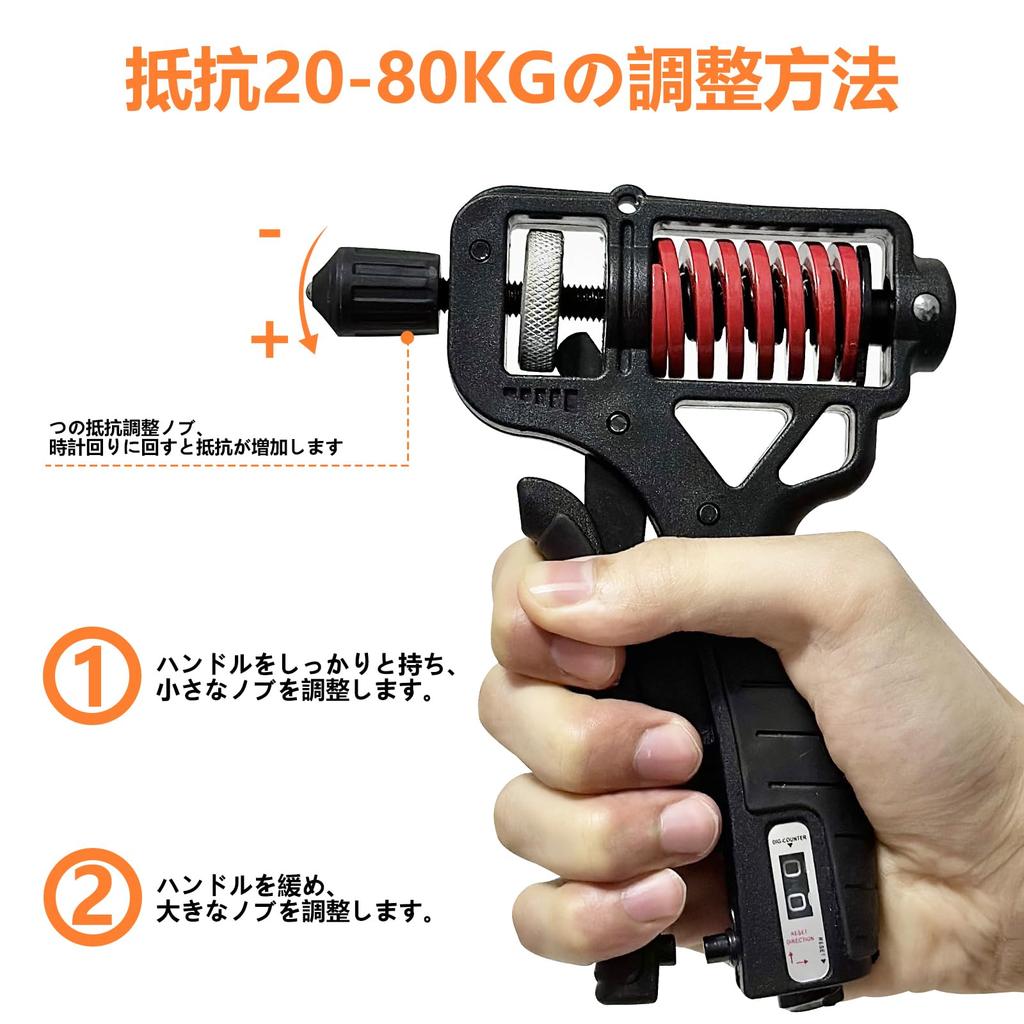 MAHOUYA Grip Strength Training Hand Grip Muscle Training Goods 5-165kg
