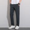 ZHINAI Unisex High-Elastic Sports Trousers