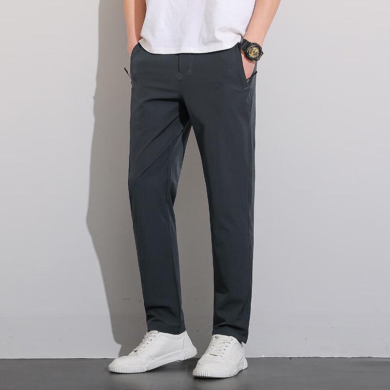 ZHINAI Unisex High-Elastic Sports Trousers