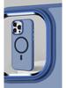 Apple 16 Pro Max Eagle Eye Magnetische Handyhülle: Mattiertes Hautgefühl, Premium Sturzschutz für iPhone 17.