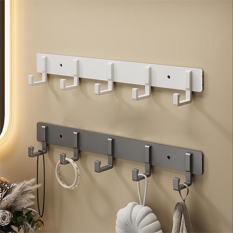 Caikun Wandgarderobenhakenleiste