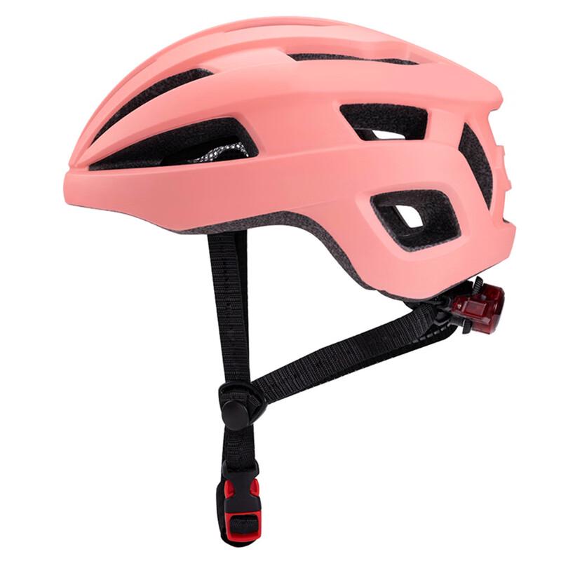 Lishi Integrated Bicycle Helmet