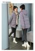 2025 Women's Mid-length Korean Style Loose Down Puffer Jacket - Stylish, Thickened, and Versatile Cotton Coat