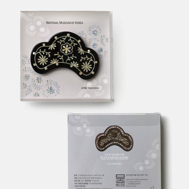

[Premium Gift] MU:DS Traditional Korean Mother-of-Pearl Compact Mirror - Elegant Vintage Pocket Makeup Mirror BLACK