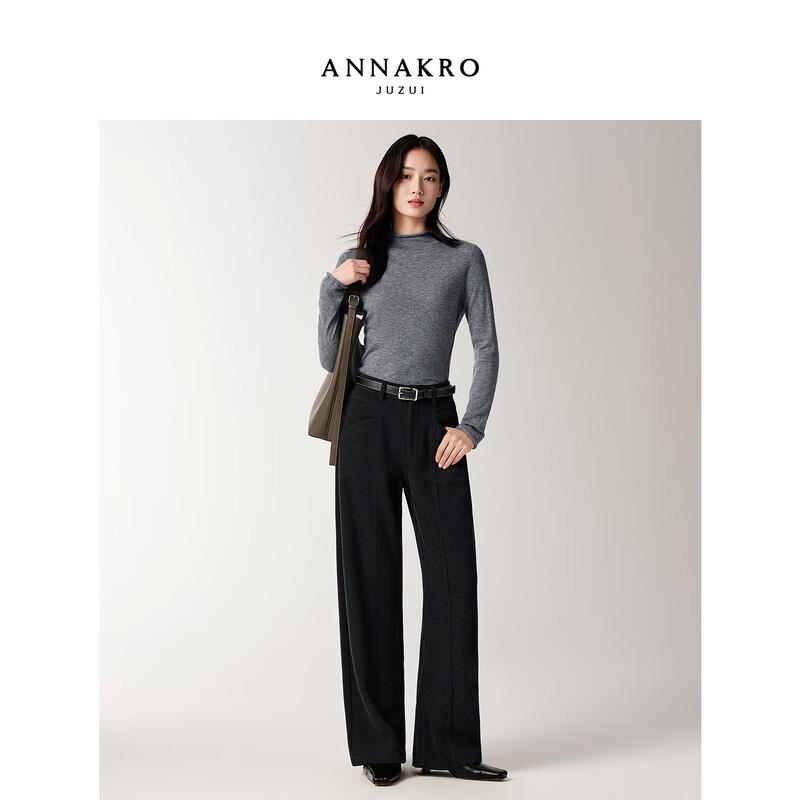 JUZI Annakou Minimalist Commuter Loose Scimitar Casual Trousers