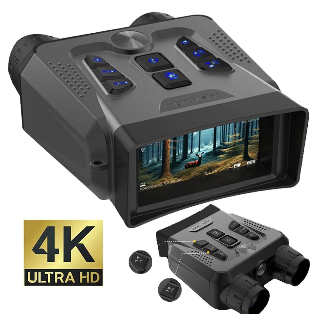 Lornetka 4K Ultra HD z noktowizją na podczerwień, Lornetka taktyczna z 10-krotnym zoomem cyfrowym, Nadaje się do polowania i biwakowania, z wbudowaną latarką